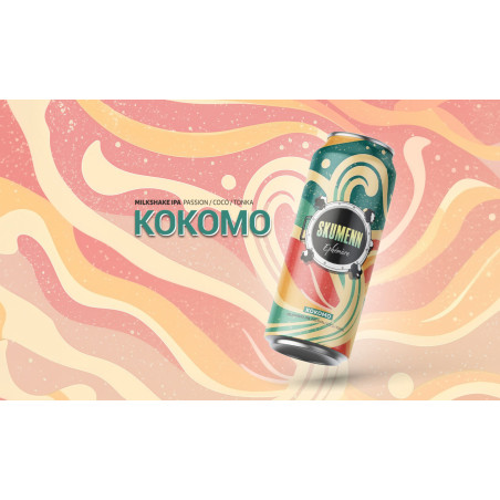 SKUMENN KOKOMO 44cl
