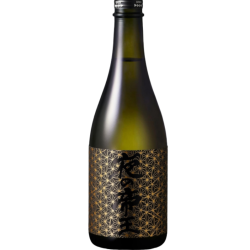 Saké l'Empereur de la Nuit...